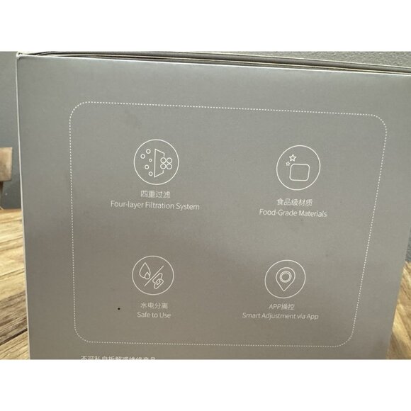 Baseus Lotis Y1 Smart Pet Water Dispenser For Two Cats New in Box - Picture 7 of 10